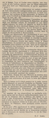 Vie Mysterieuse Histoire_Page_18